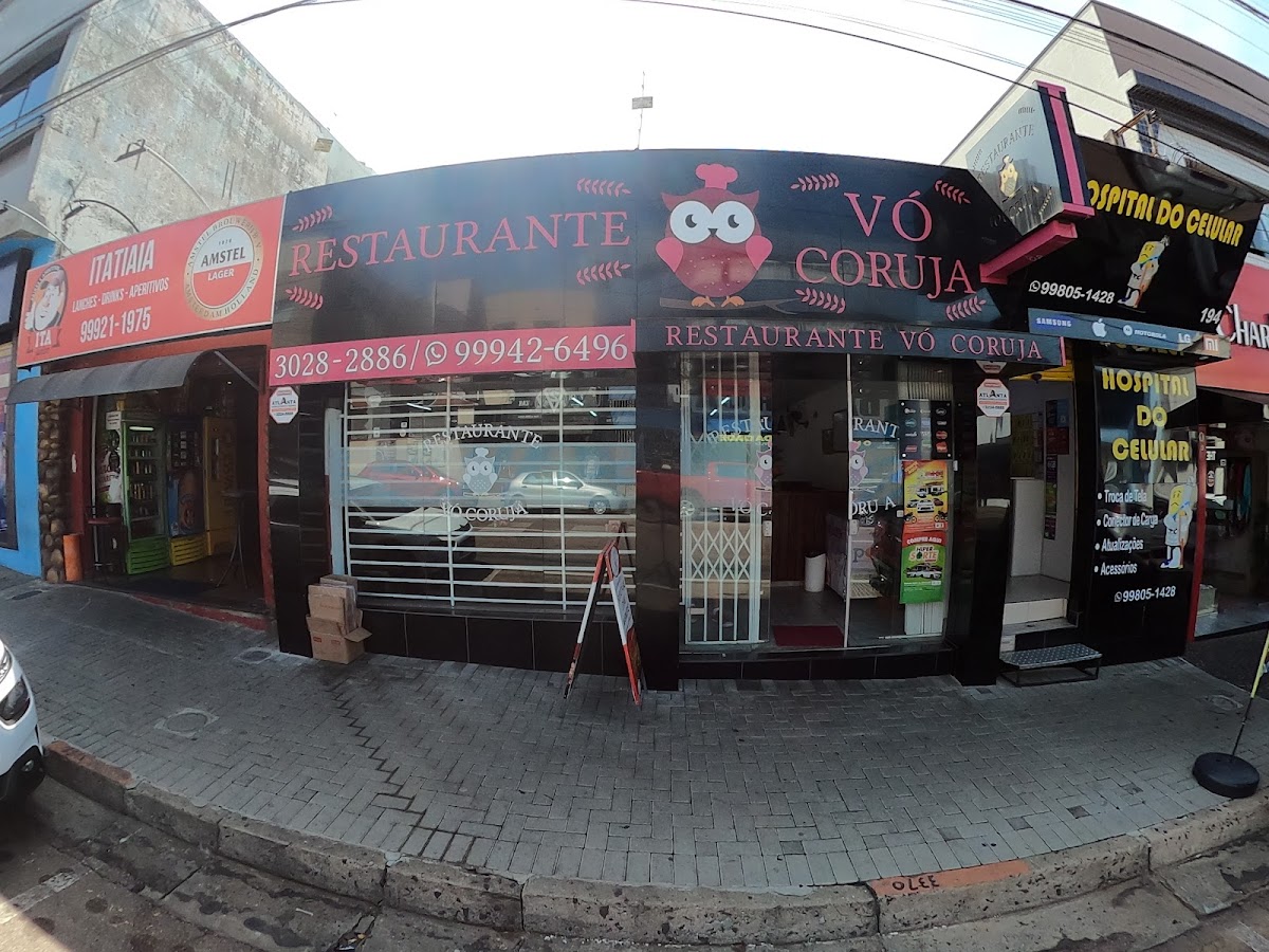 Restaurante Vó Coruja